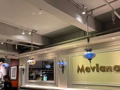 -Mevlana梅夫娜土耳其餐厅·清真