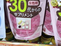 -大国药妆(NEW心斎橋店)