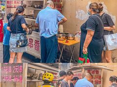 -胖子好盐水鸭(总店)