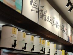 -茶话弄(中贸广场店)