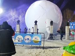 -长春世界雕塑园冰雪艺术天地