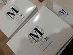 -Lady M Cake Boutique(麦迪逊大道店)