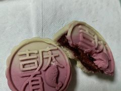 喜庆有余饼-北京稻香村(方庄店)
