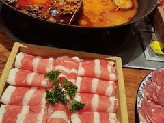 -袁山山重庆火锅(丈八北路店)