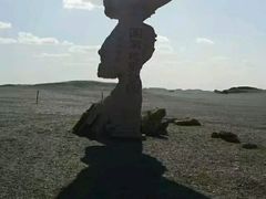 -敦煌雅丹国家地质公园