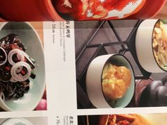 -羲和雅苑•北京烤鸭(国贸商城店)