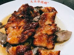 -黄连大头华烧鹅店(大良店)