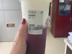 -喜茶(南昌王府井店)