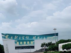 -奥林匹克体育中心游泳馆