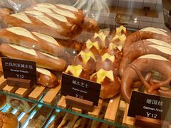 -81BAKERY(大学路店)