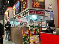 -许哥东北烧烤·铁丳烤串·宫后夹肉(繁花中心店)