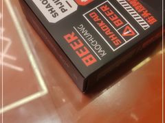 -神府路壹号·海鲜烧烤·砂锅粥·锅物(三坊七巷店)