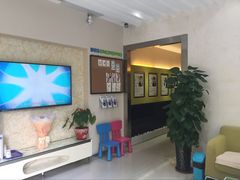 -维乐口腔(格林门诊长宁店)