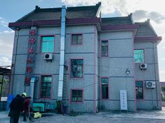 -妈妈的小作坊(陈家镇店)