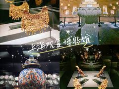 -上海观复博物馆