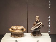 -大同市博物馆