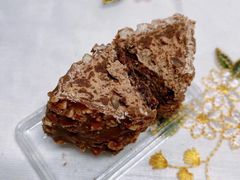 三角脆皮软蛋糕-好利来(光华中心店)