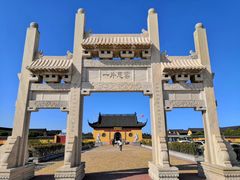 -小洋口旅游度假区