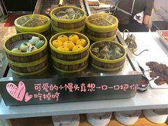 -鼎先生海鲜自助烤肉火锅(大学城店)