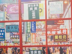 -年轮烧烤·羊蝎子·烤鱼(星湖街店)