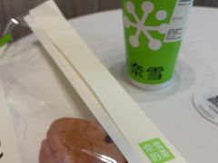 -奈雪的茶(重庆万象城北区店)