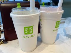 霸气柠檬-奈雪的茶(观前街店)