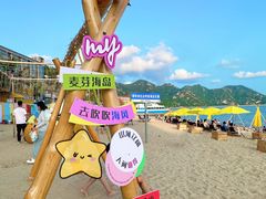 -海角城白海豚浪漫海滩