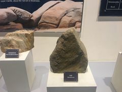 -房山世界地质公园博物馆