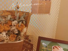 -C·BREAD饱仓(北苑店)