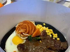 -东方豪客牛排意面披萨(玉函银座店)