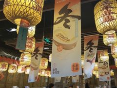 -凯德MALL(望京店)
