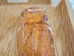 -梦菲思饼屋(瑞金宾馆店)