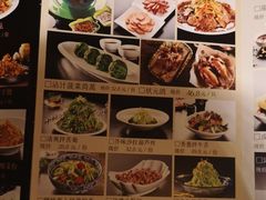 菜单-95号酱骨·一块豆腐(展春园西路店)