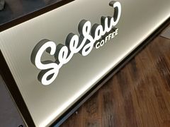 -Seesaw Coffee(上海虹桥天地店)