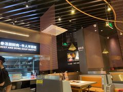 -牛人日志·鲜牛肉骨汤火锅(万科里瑧店)
