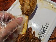 -三个蒙古大叔羊肉串(大宁店)