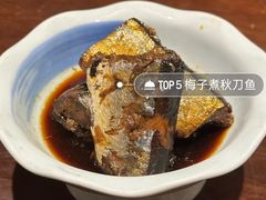 -加奈日本料理