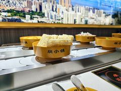 -圳小锅旋转自助小火锅(宝安中洲店)
