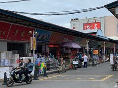 -南泰百货批发市场