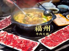 -古乐牛香·鲜牛肉牛杂火锅(五一中路店)