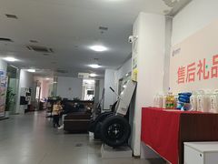 -协通上汽大众(青浦店)