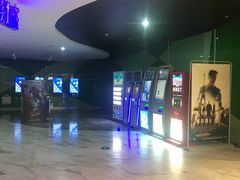 -幸福蓝海国际影城(苏州凤凰店)