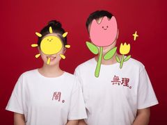 -bobo高端证件照工作室(三元桥店)