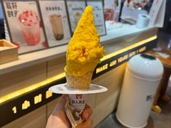-野人牧坊Gelato(天津南开大悦城店)