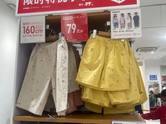 -优衣库(天津中北永旺店)