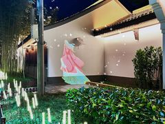 -诸暨耀江开元名都大酒店