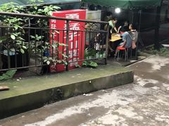 -勇猛子川菜馆(新军路店)