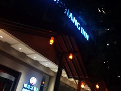 -锦江之星品尚(杭州西湖大道南宋御街店)