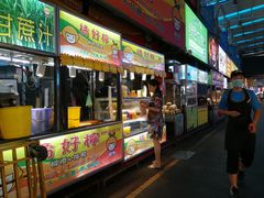 -海口骑楼小吃街