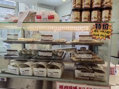 -长发西饼(临顿路店)